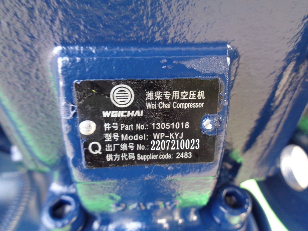 Двигатель в сборе WP6G125E22 DHB06G0121