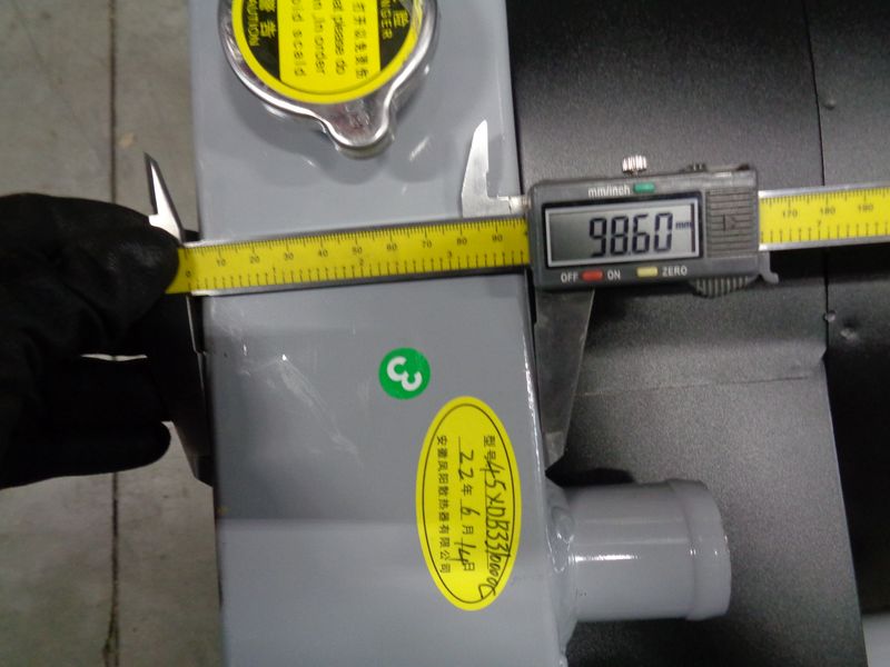 Радиатор CPCD50QDB