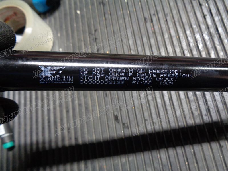 Газовый упор двери CDM307/308/312