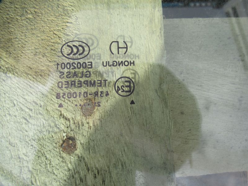 Стекло 60980003182