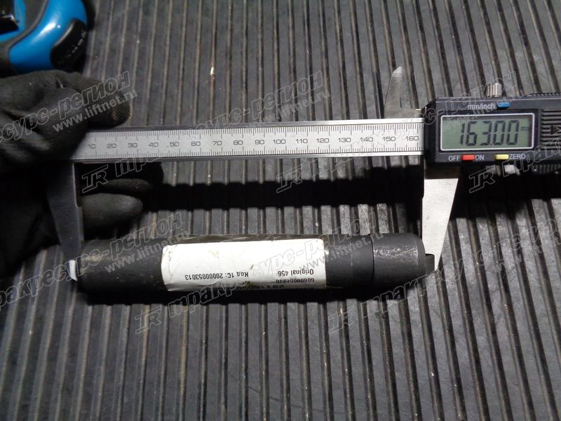 Палец зуба ковша CDM6490