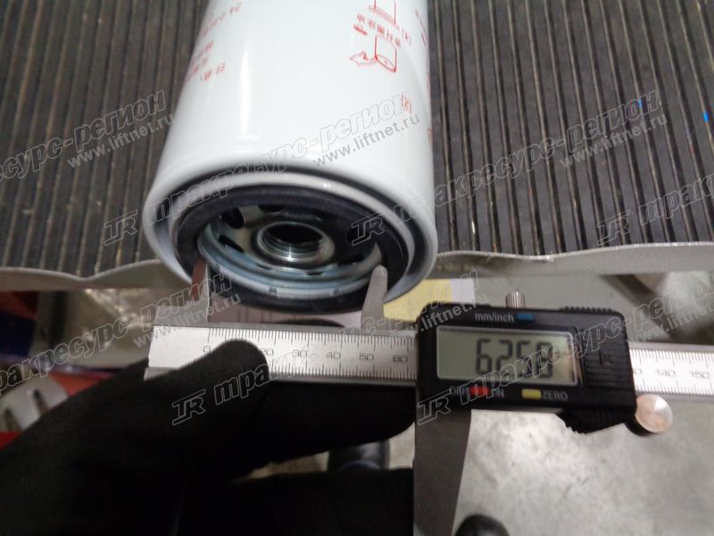 Фильтр топливный CDM6150W