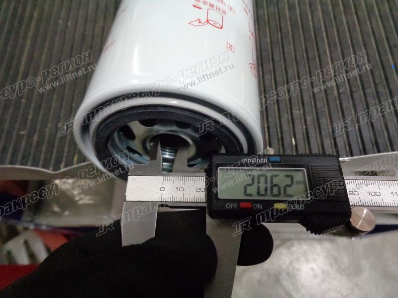 Фильтр топливный CDM6150W