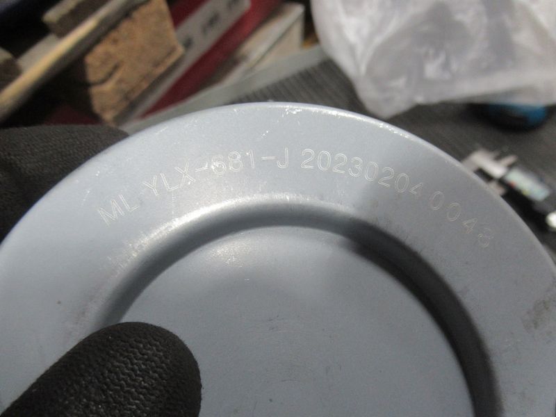 Фильтр всасывающий гидравлики CDM6150W