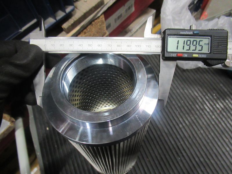 Фильтр всасывающий гидравлики CDM6150W