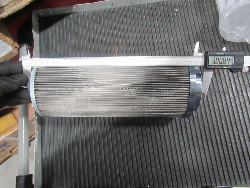 Фильтр всасывающий гидравлики CDM6150W