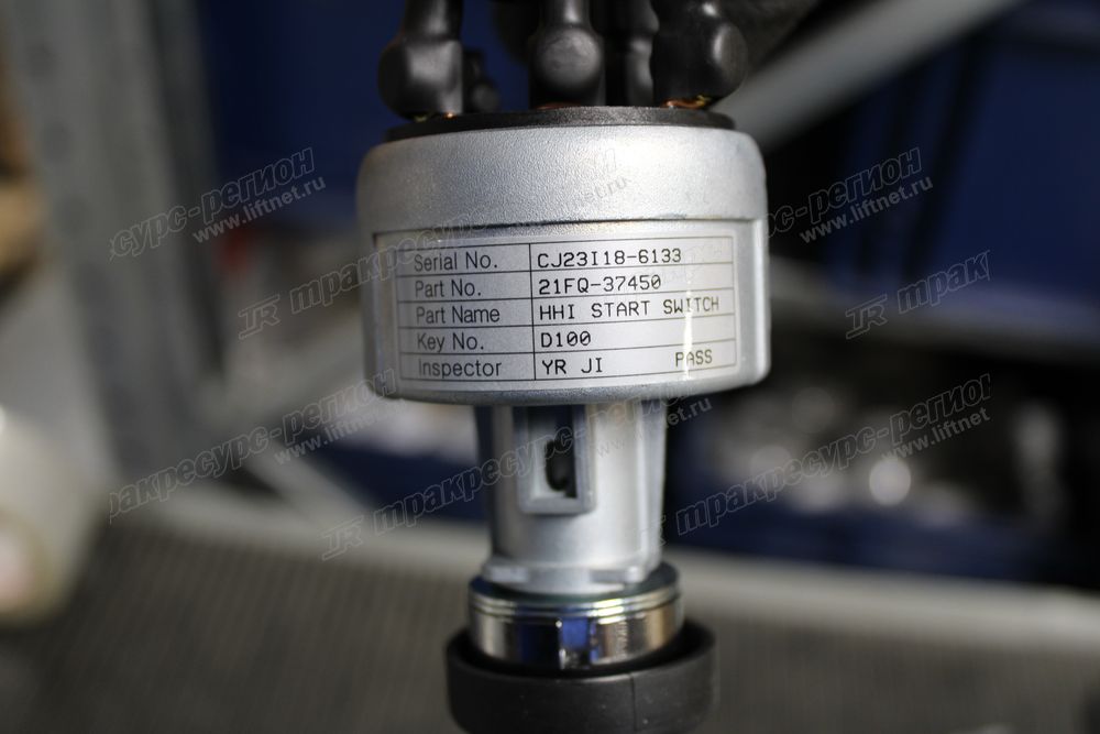 Замок зажигания 21FQ-36461