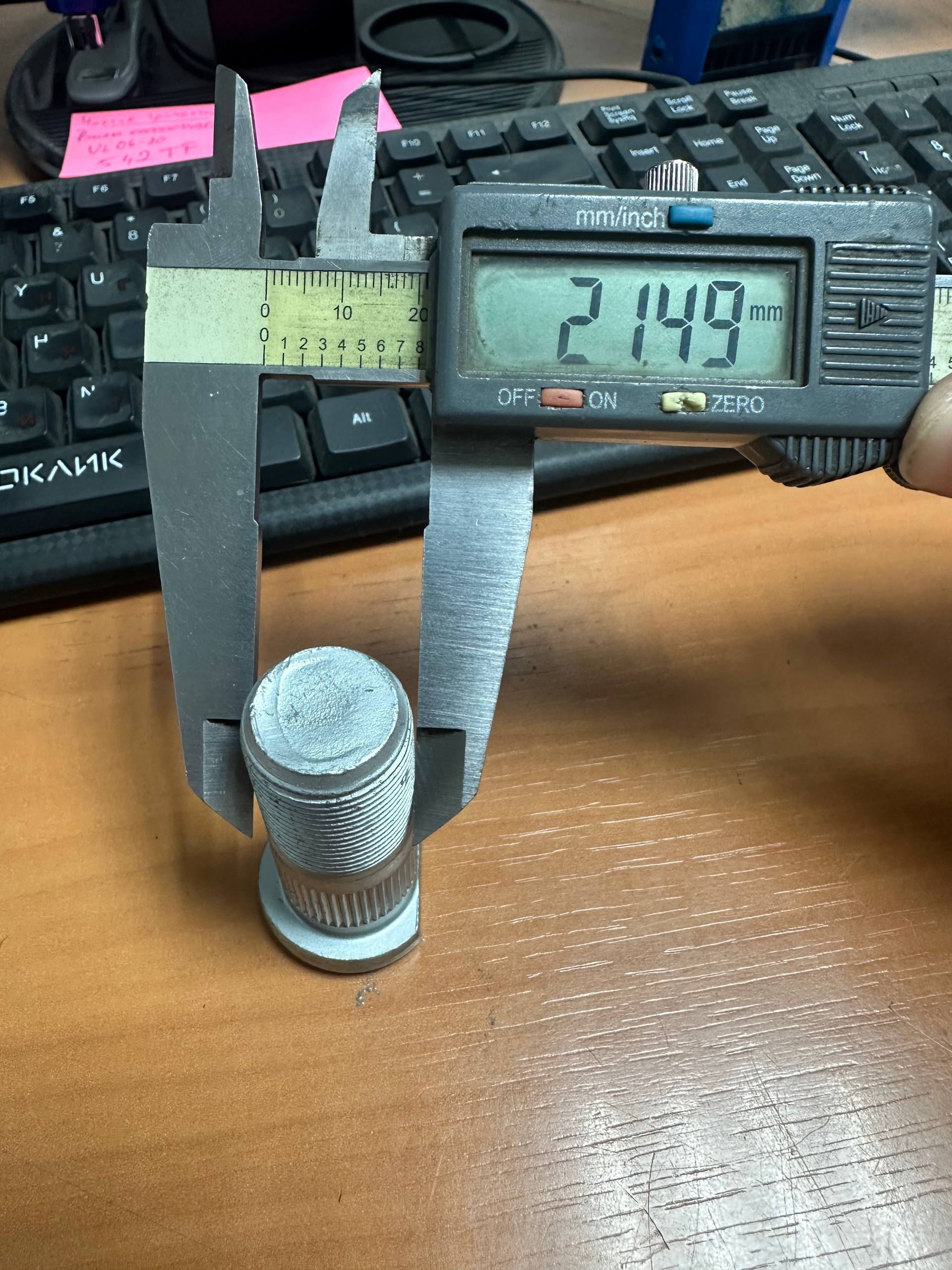 Шпилька ступицы управляемого моста XKCF-01364