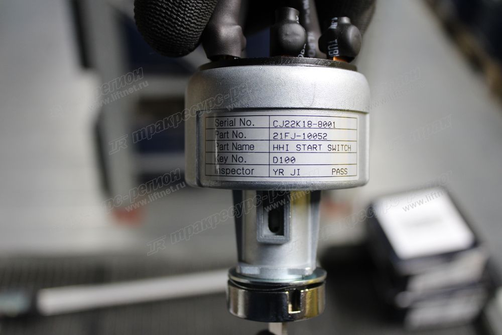 Замок зажигания 21FJ-10051