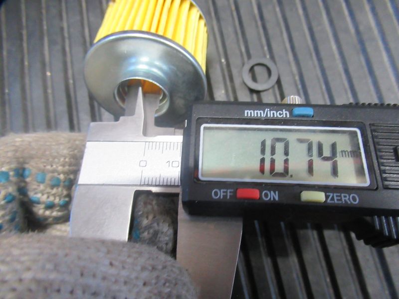 Фильтр газовый FD8280297