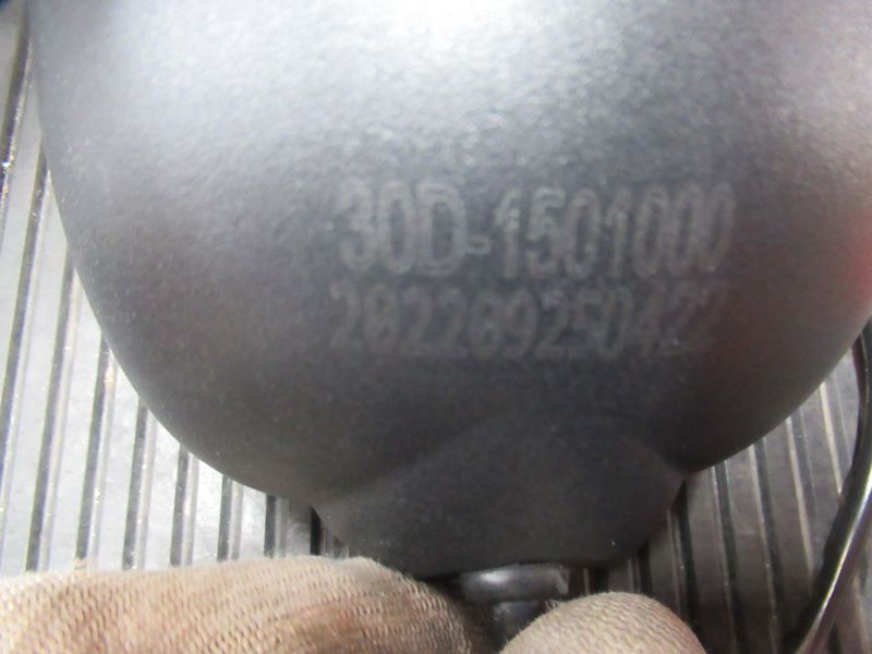 Фонарь рабочии 6FD098888