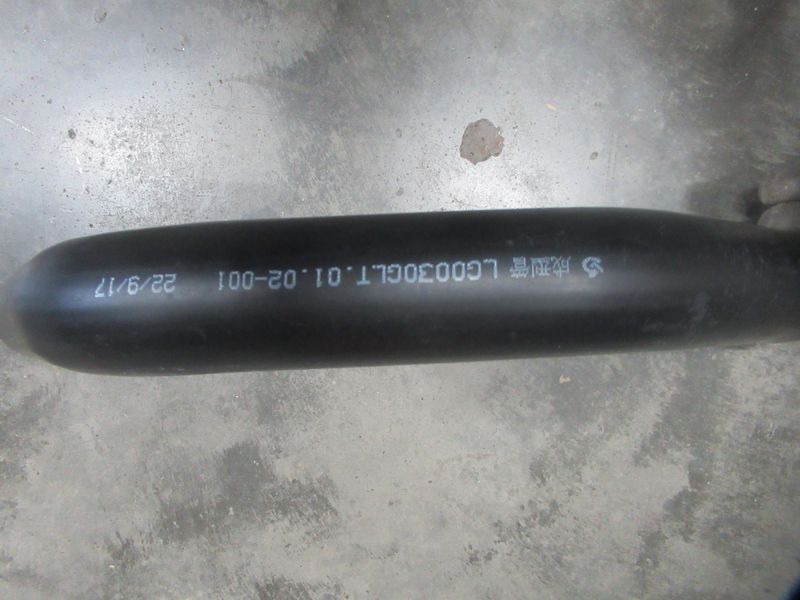 Потрубок радиатора верхний 6FC348C5F