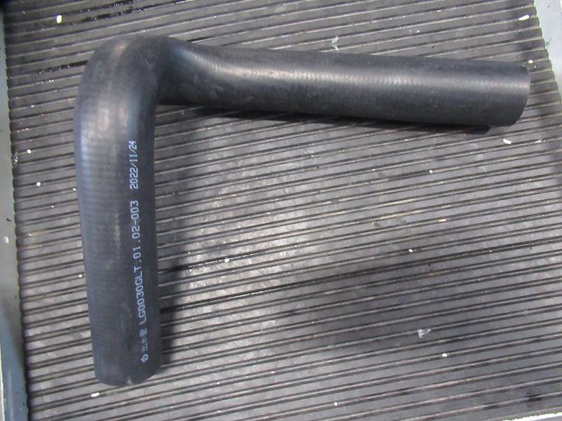 Патрубок радиатора нижний 6FC348C60