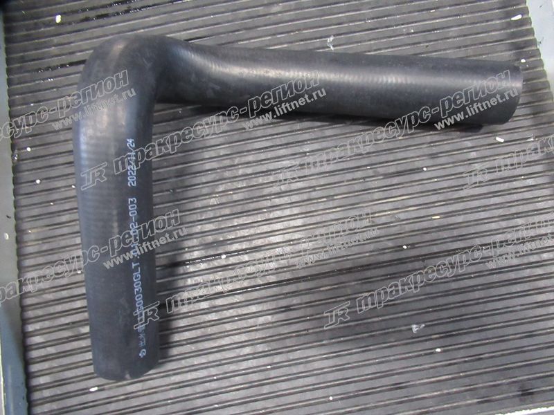 Патрубок радиатора нижний 6FC348C60