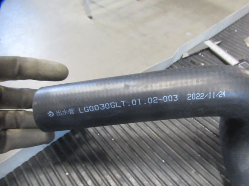 Патрубок радиатора нижний 6FC348C60