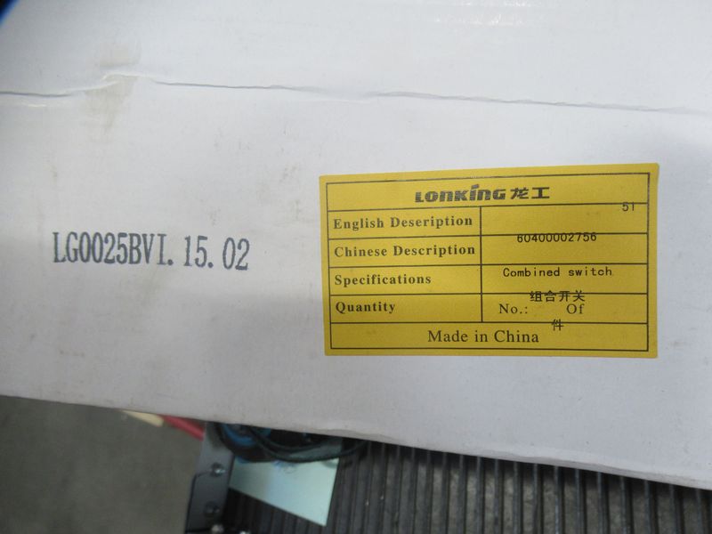 Переключатель подрулевой E101EE6C4