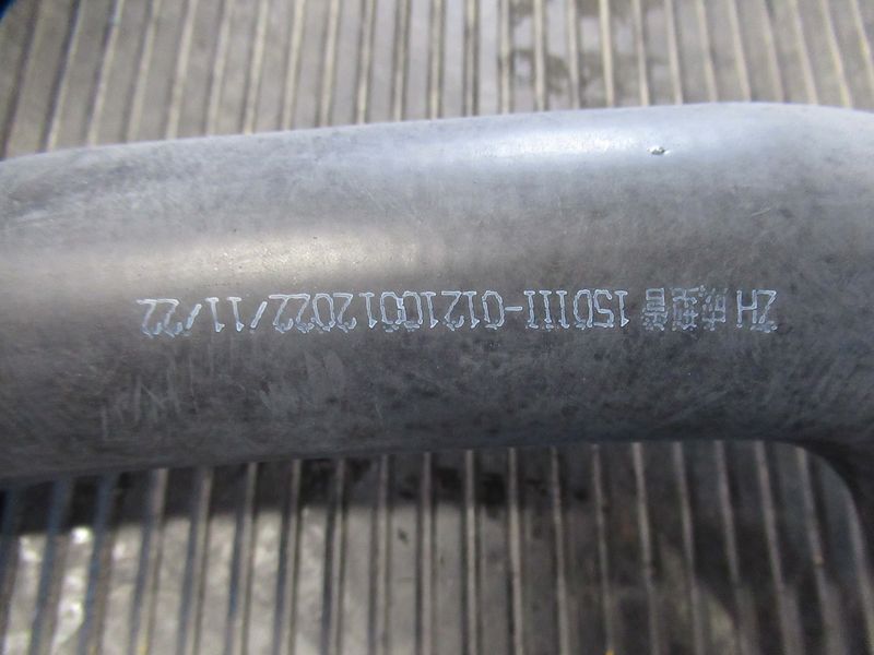 Патрубок радиатора верхний E220085C3