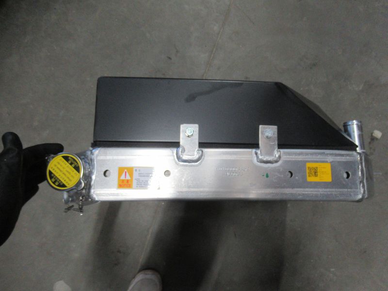 Радиатор DFE3D5B94