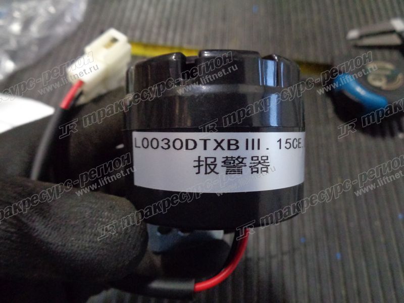 Сигнал заднего хода E101EE02E