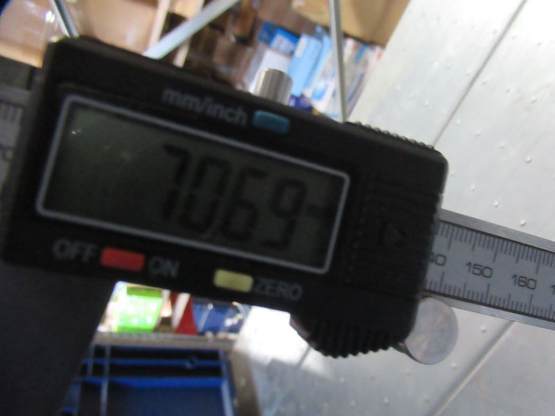 Вкладыш бугеля мачты 700EB30B4