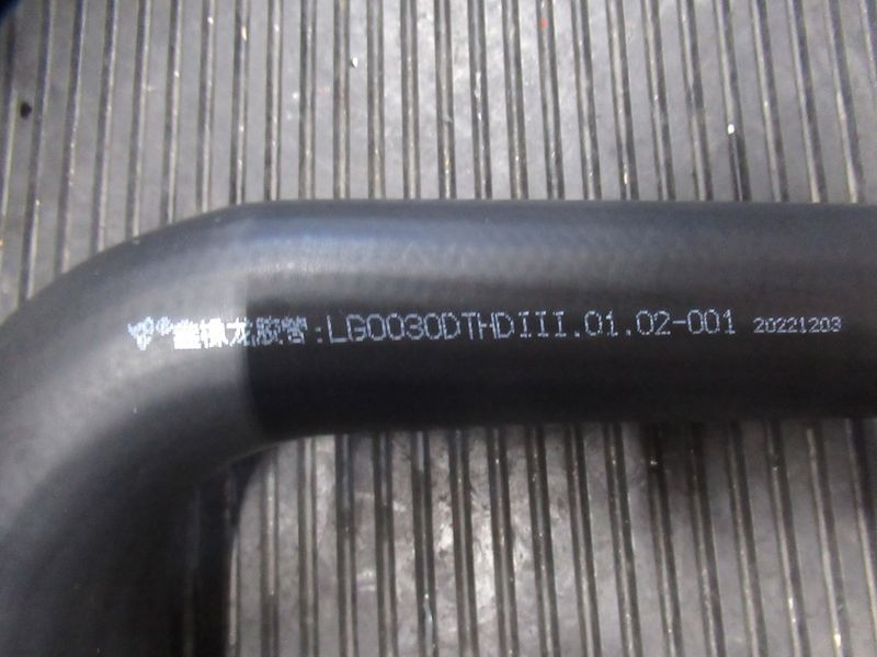 Патрубок радиатора нижний 6FC348C8C