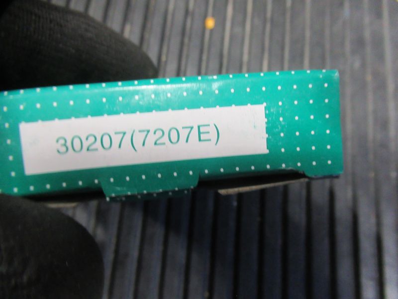 Подшипник наружный ступицы управляемого моста C2E931CFD