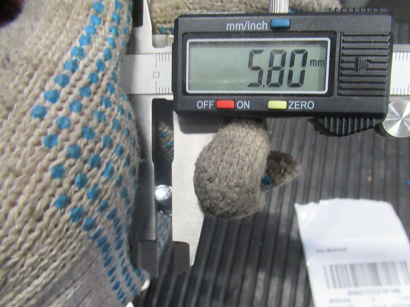 Болт BEC0044AE