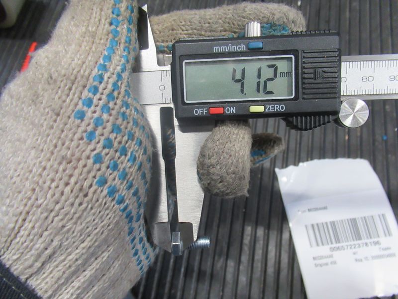 Болт BEC0044AE