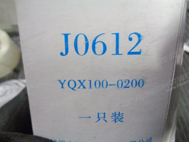Фильтр ГДП FD828082D