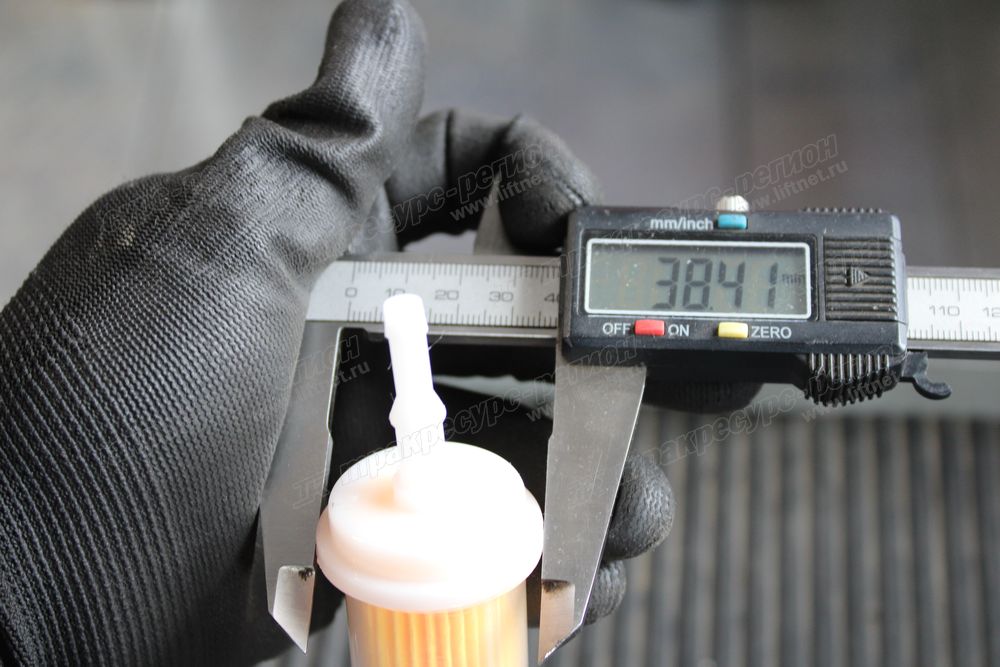 Фильтр газовый SCUN-00800