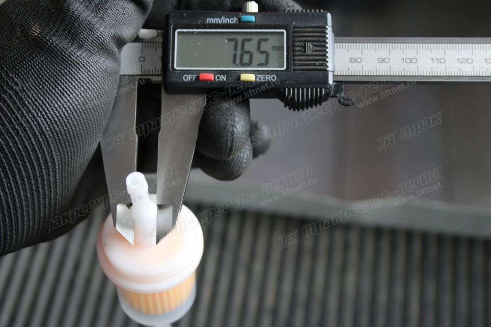 Фильтр газовый SCUN-00800