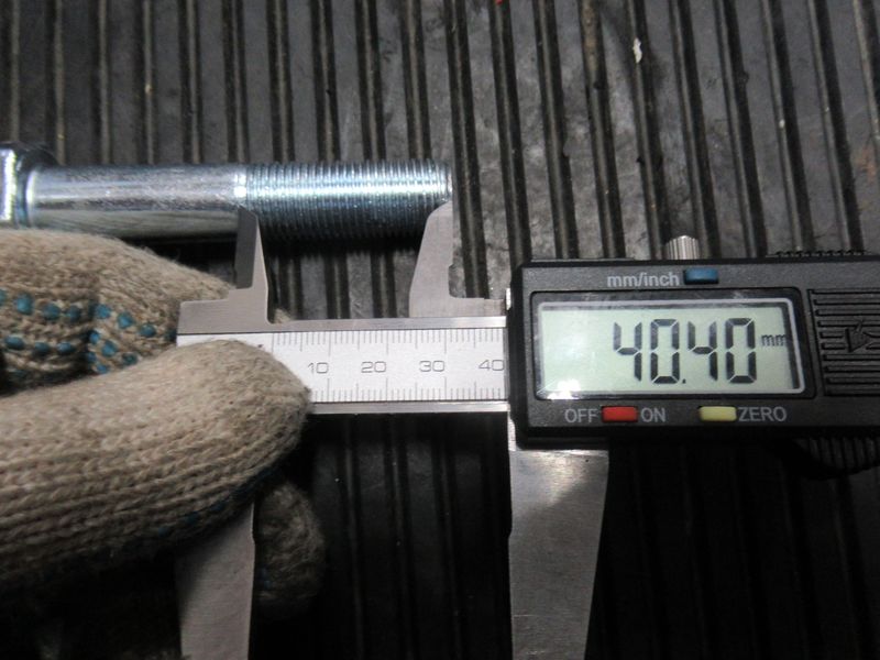 Болт BEC5C9AF6