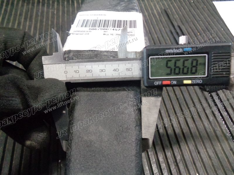 Адаптор 60906000016