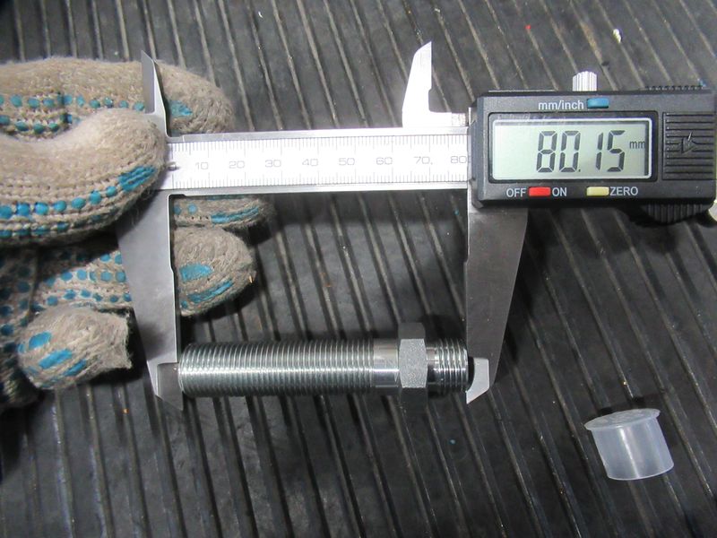 Трубка 7010931F4