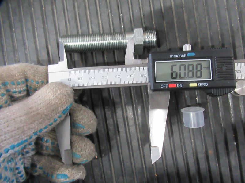 Трубка 7010931F4