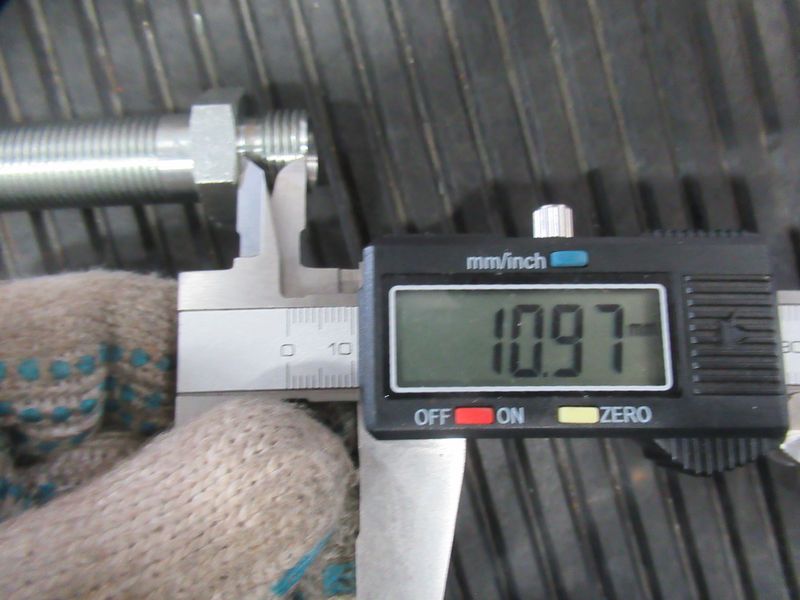 Трубка 7010931F4