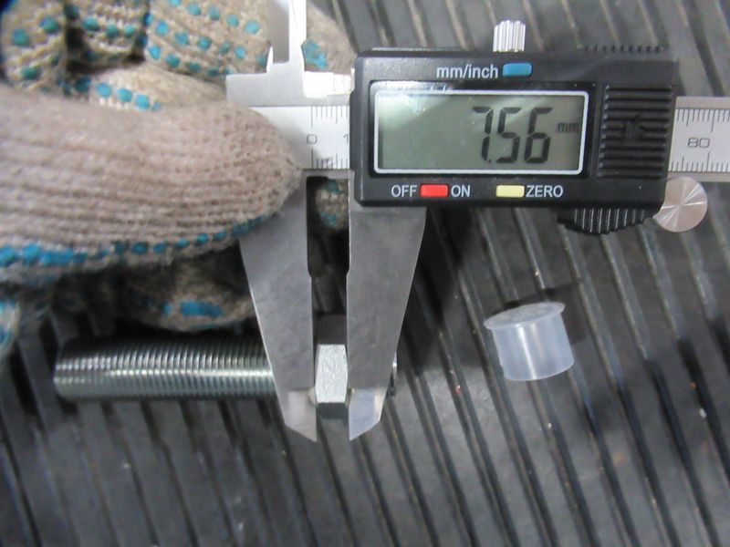 Трубка 7010931F4