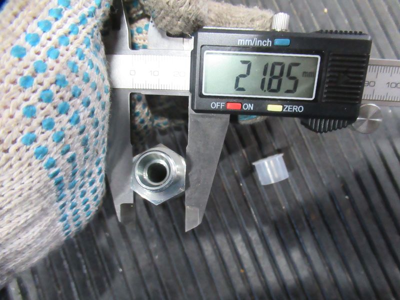 Трубка 7010931F4
