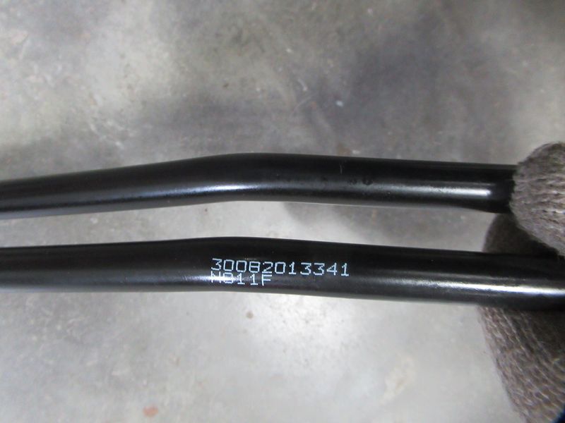 Трубка 70107189D