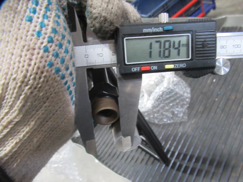 Трубка 70107189D