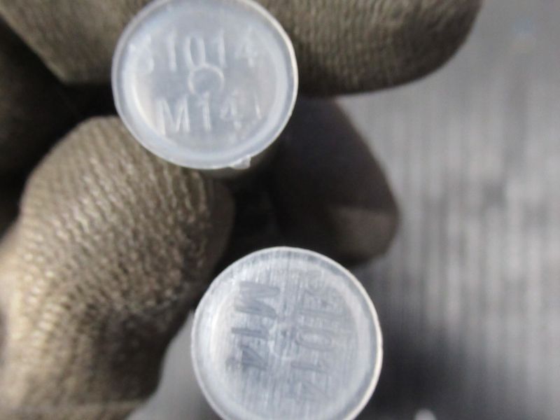 Трубка стальная 700E893FF