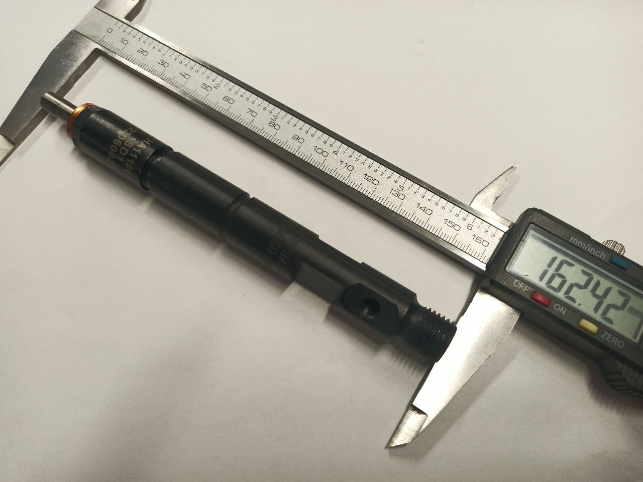 Форсунка FPQ060
