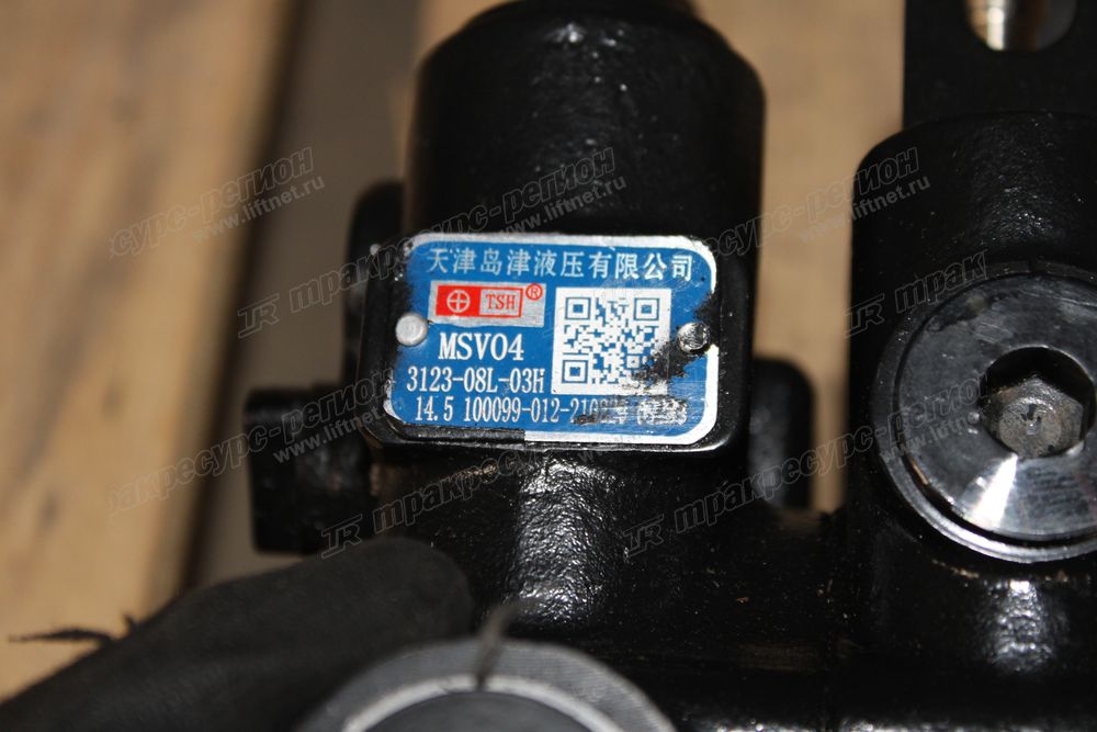 Гидрораспределитель 3 секции A6V77-30231