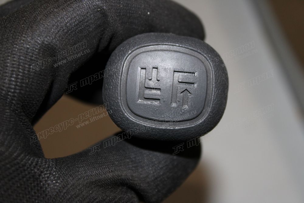 Ручка 3 63110-19601