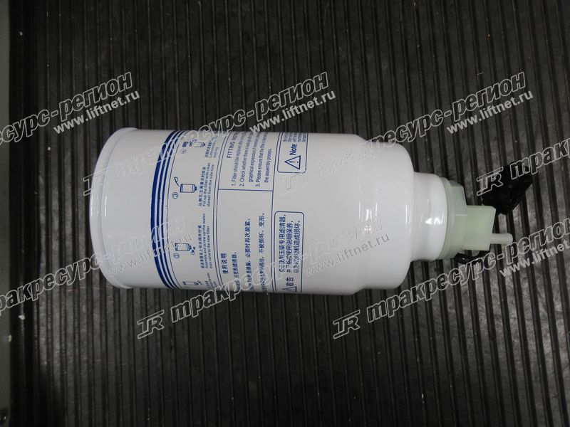 Фильтр топливный для CDM6150W