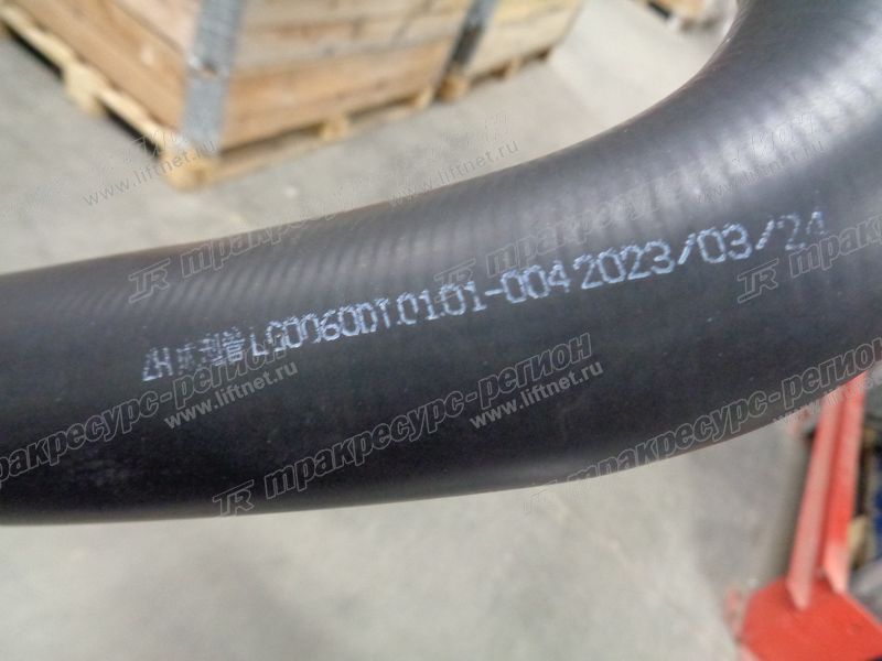 Патрубок радиатора нижний 6FC348C79