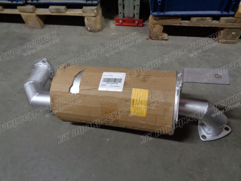 Глушитель 6FC33305C