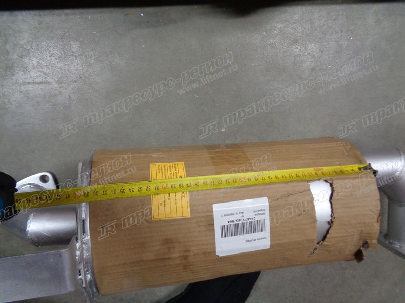 Глушитель 6FC33305C