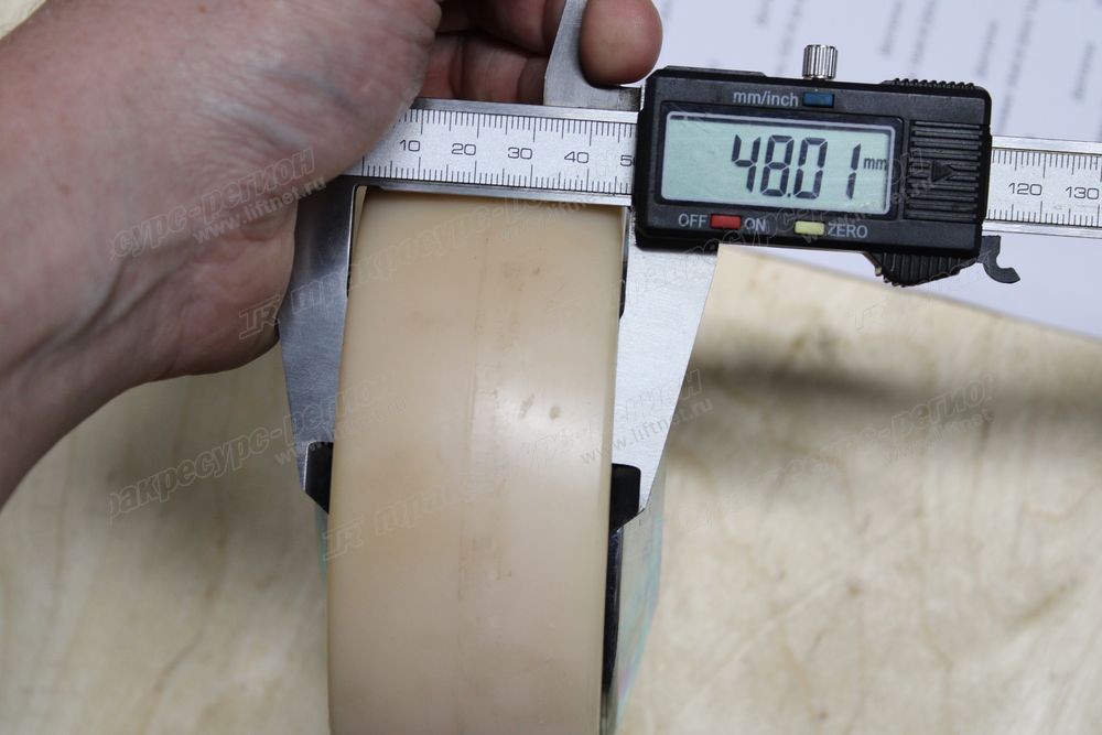 Колесо опорное 150x48 VUL