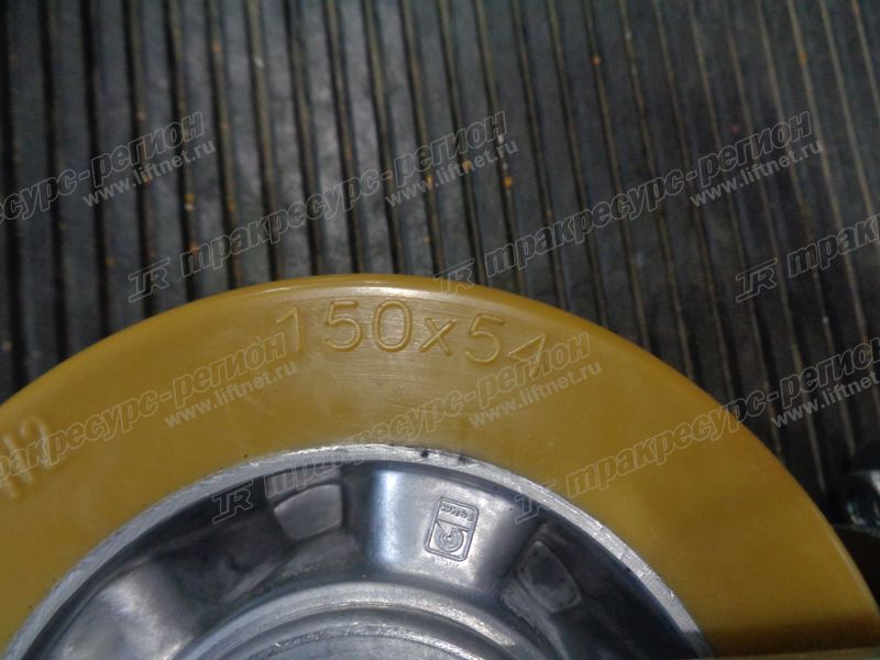 Колесо опорное 150x50 PU